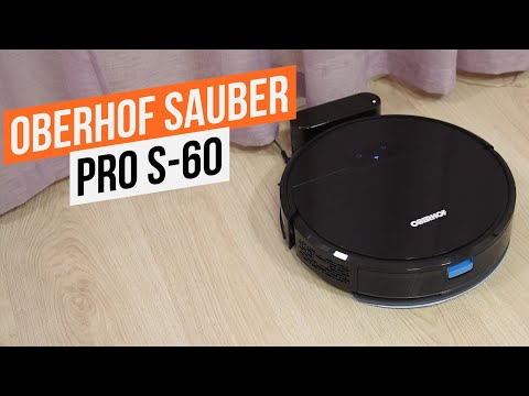 Видео: OBERHOF SAUBER PRO S-60 - МОЮЩИЙ РОБОТ-ПЫЛЕСОС