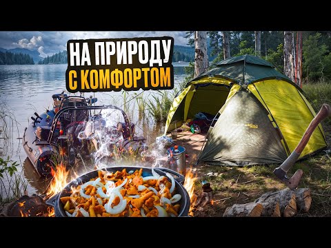 Видео: ГРОМ С МОЛНИЕЙ//ИВЛЕВ В ТЕМЕ//ЛОДКУ ПОЛОМАЛИ//ВОТ ОНА НАСТОЯЩАЯ РЫБАЛКА