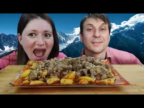 Видео: МУКБАНГ МЯСО ПО СОВЕТСКИ И КАРТОШКА ПО ДЕРЕВЕНСКИ | MUKBANG IN FACT THE MEAT AND POTATOES ON RUSTIC
