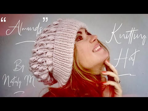 Видео: Как связать МОДНУЮ ОБЪЕМНУЮ ШАПКУ "МИНДАЛЬ" спицами. МАСТЕР-КЛАСС.