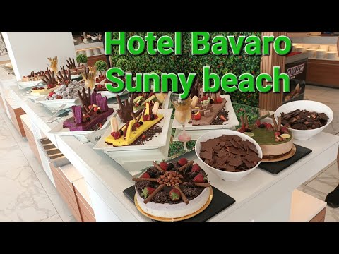 Видео: Кулинарна разходка в ресторанта на хотел Баваро, Слънчев бряг