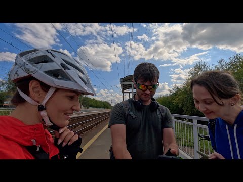 Видео: ВЕЛОПОХОД ОДНОГО ДНЯ. АКАДЕМГОРОДОК
