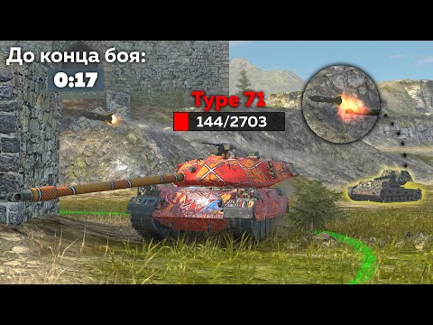 Видео: Ты удалил бы игру, после этого боя...
