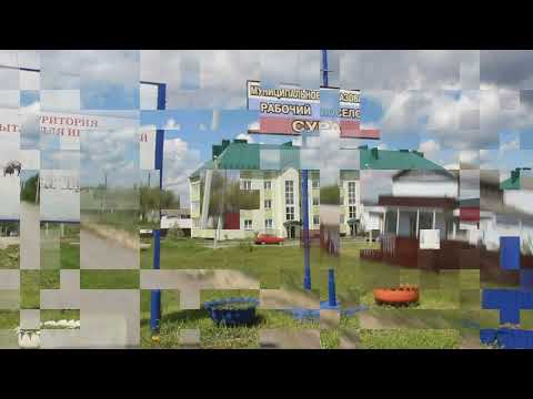 Видео: Природа в Пензенской обл. Путешествие по селам.