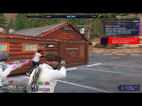 Видео: она попалась на ... @GTA5RP