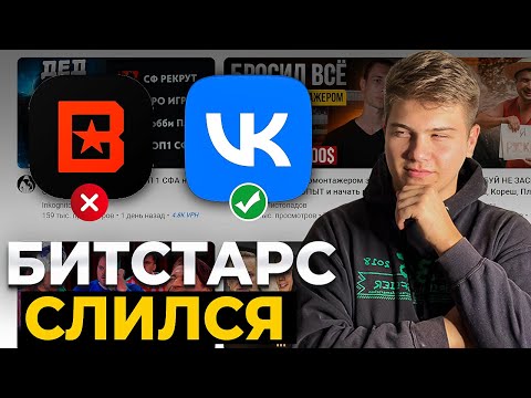 Видео: КАК ЗАРАБАТЫВАТЬ 250 000 РУБЛЕЙ, ПРОДАВАЯ БИТЫ ОНЛАЙН (БЕЗ ПОДПИСЧИКОВ)
