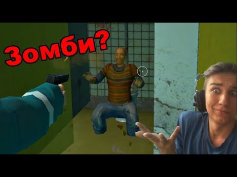 Видео: Зомби в Тоалетна!? - GTA IV #12