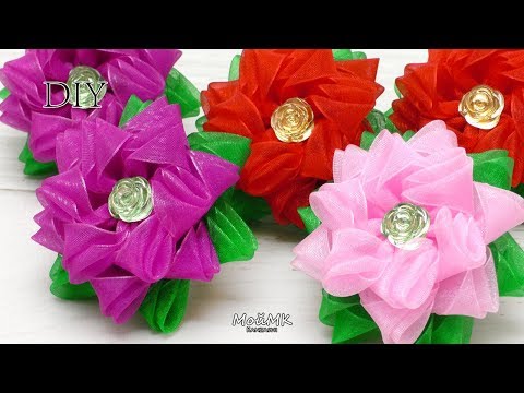 Видео: ПРОСТЫЕ ЦВЕТЫ ИЗ ОРГАНЗЫ 🌸 ORGANZA FLOWER TUTORIAL 🌸 FLORES DE ORGANZA 🌸