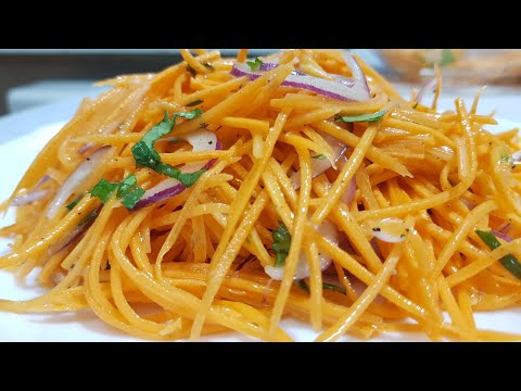 Видео: Просто НЕВОЗМОЖНО УСТОЯТЬ !!! Всего ДВЕ МОРКОВКИ 👉 МЕГА ВКУСНО 💞 ФРАНЦУЗСКИЙ МОРКОВНЫЙ САЛАТ