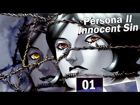 Видео: Persona 2: Innocent Sin - [01] - Школа 7 сестёр / Район Хирасака