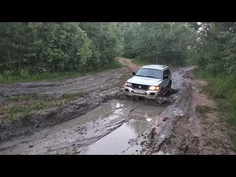 Видео: Небольшое бездорожье на Mitsubishi Montero Sport