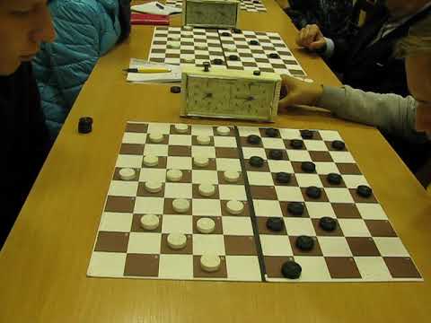 Видео: 4. Как играют в шашки на чемпионате города Минска. Шашки -100 Игроки не ниже второго разряда.