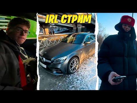 Видео: ТУЗ КУПИЛ МАШИНУ С ПРИЗОВЫХ ФНКС (2.500.000$). ЗРИТЕЛИ СТРИМСНАЙПЯТ TOOSE НА IRL СТРИМЕ FORTNITE CIS