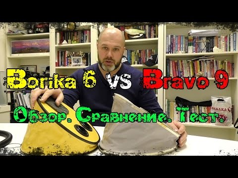 Видео: насосы Borika 6 VS Bravo 9. Обзор. Сравнение. ЧАСТЬ 1
