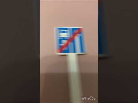 Видео: Знаки 2