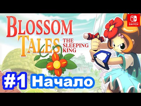 Видео: #1 Blossom Tales: The Sleeping King. Начало. Крысиный король. Путь в Големову гавань.