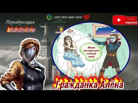 Видео: 🧛‍♂️СУМЕРКИ ВЗЫСКАНИЯ🧛‍♂️ СДАВАЙ КРОВЬ🤣