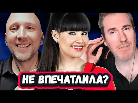 Видео: МРАЧНАЯ ПЕВИЦА! Первая Реакция Американских певцов на Диану Анкудинову с песней Элвиса Пресли