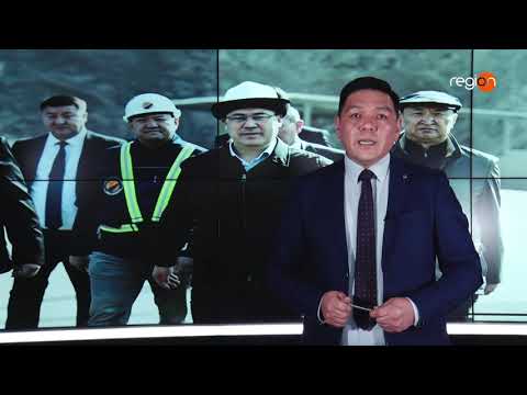 Видео: 1.11.2025 Күндеми | Жума жыйынтык || Регион ТВ