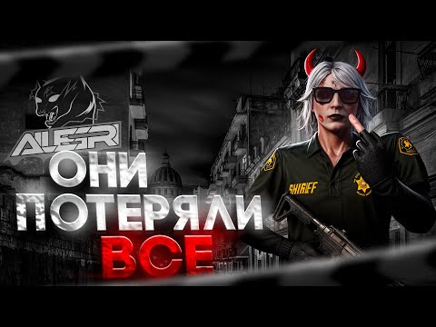 Видео: КОНФЛИКТ БОЛЬШИХ СЕМЕЙ в GTA 5 RP / Majestic RP