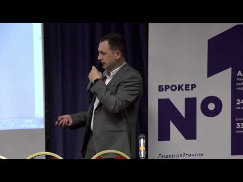 Видео: Элвис Марламов 27/04/2019 на конференции смартлаба