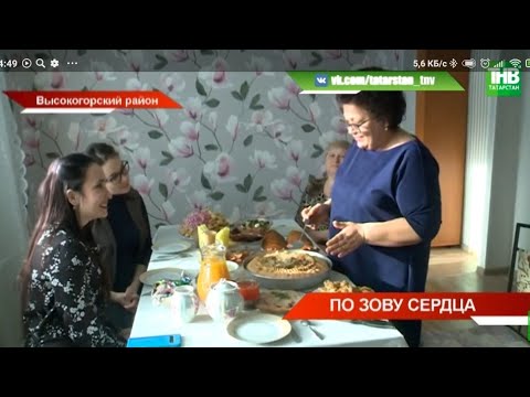 Видео: Какие тайны хранит земля Алана-Бексера? Высокогорский район | ТНВ