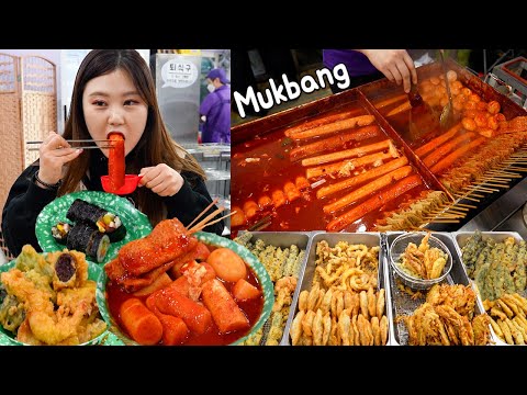 Видео: Mukbang | "Tteok BORA", популярная закусочная в городе Чхонджу, Корея. 떡볶이, 분식, 튀김