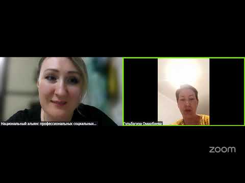 Видео: Мастер-класс Точка опоры