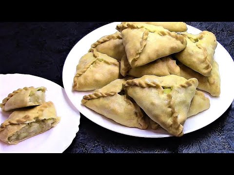 Видео: Треугольники с картошкой простая и очень вкусная домашняя выпечка. Постная выпечка.
