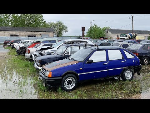 Видео: КУПИЛИ ТАЧКУ НА ШТРАФ СТОЯНКЕ! ЧТО ЗА ВЕДРО?