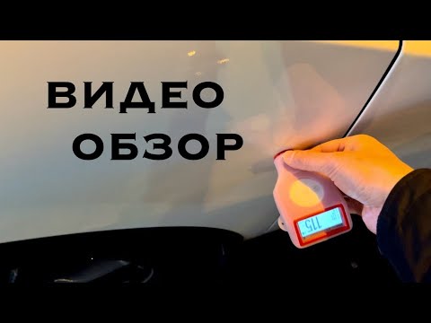 Видео: Обзор NISSAN MURANO Z52 перед продажей