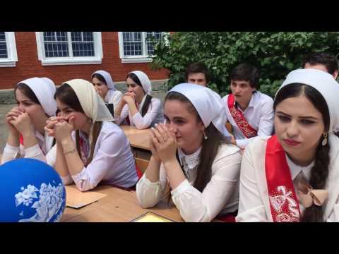 Видео: Ассиновская школа №2