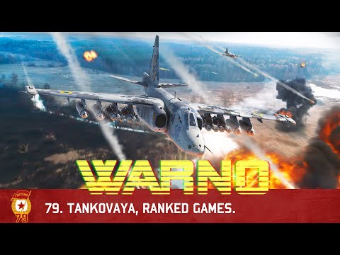 Видео: WARNO - Рейтинг за красных. Су-25 решает исход боя!