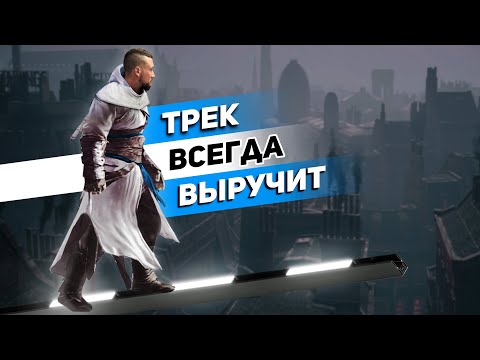 Видео: Натяжные потолки с треками| достаточно ли этого для хорошего освещения ?!