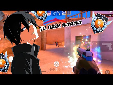 Видео: ПОПАЛСЯ ПРОТИВ ПОТНЫХ ЭЛИТ😰| ДЕМКА В STANDOFF 2