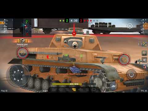 Видео: качаю кВ 2 в WoT Blits, 4 день