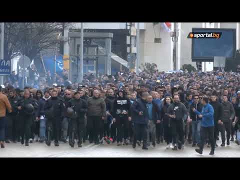 Видео: Левски София шествие преди дербито 17.04.2023