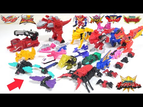 Видео: [Игрушка-капсула] ⚡🦖 Кёрюгер ⚔🦖 Рюсоулгер 💎🚒 Кирамагер ⚙🦖 Зенкайгер 🍑😈 Братья Дон 👑🐞 Кинг Огер