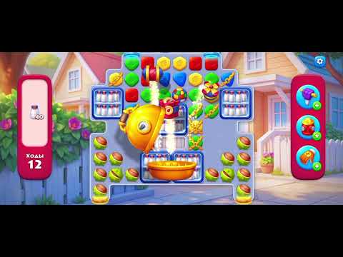 Видео: 29 октября 2025 г.