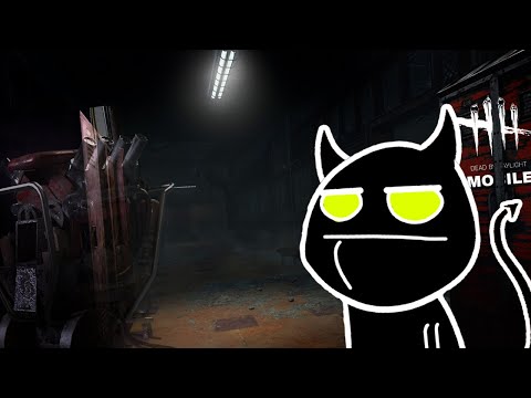 Видео: Ген на Мидвиче найди