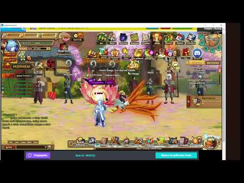 Видео: Ninja World  не много про акаунт