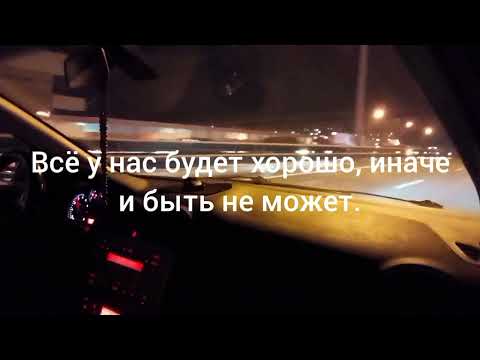 Видео: 5 октября 2025 г.