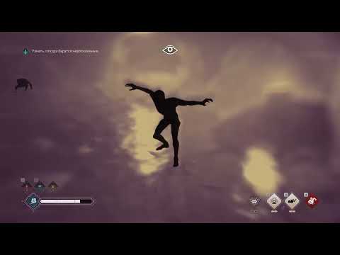 Видео: Vampire: The Masquerade - Bloodlines 2 / игровые моменты (Part 2/4)