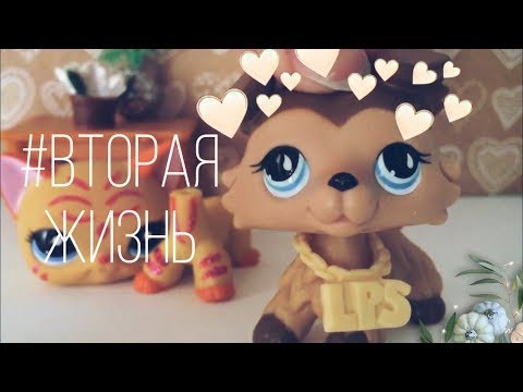 Видео: LPS/Вторая жизнь/Как починить голову lps/
