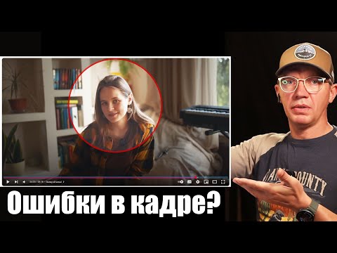 Видео: Разбор канала Іванки Дячук