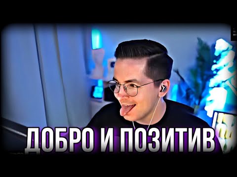 Видео: ПИНАЕТ ТРУП(PUBG)