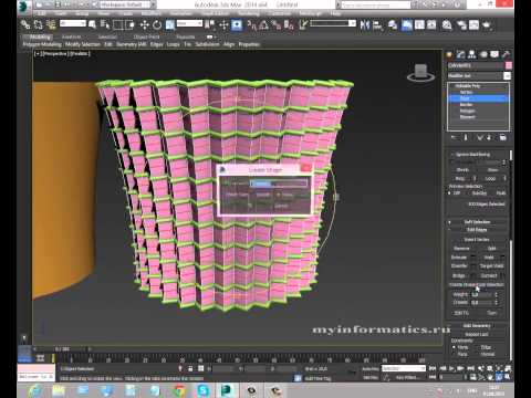 Видео: создание плетеной корзины средствами 3ds max
