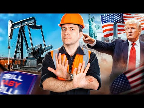 Видео: Крах сланцевой добычи в США: "Бури, детка, бури" ОТМЕНЯЕТСЯ?!