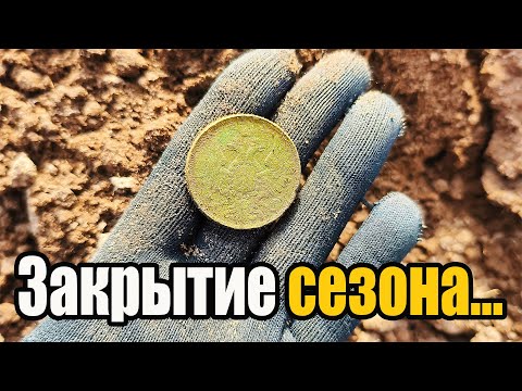 Видео: Такого копа не было давненько! Приехала конкурирующая фирма