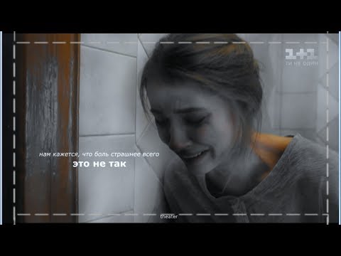 Видео: multifandom || вечная тишина внутри